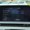 toyota crown 2020 -TOYOTA--Crown 6AA-AZSH20--AZSH20-1058195---TOYOTA--Crown 6AA-AZSH20--AZSH20-1058195- image 18