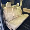 toyota alphard 2018 -TOYOTA 【名変中 】--Alphard AGH35W--0031184---TOYOTA 【名変中 】--Alphard AGH35W--0031184- image 7