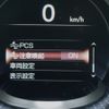 lexus ls 2023 CFJ1557476 image 25