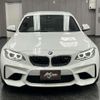 bmw m2 2017 CFJ1696758 image 7
