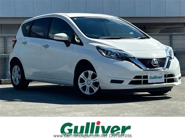 nissan note 2019 CFJ1801056 image 1