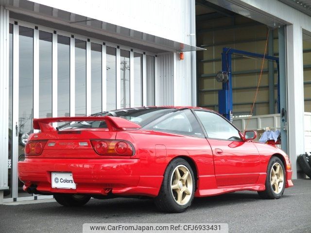 1996 Nissan 180sx KRPS13 - Car Price $23,049