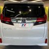 toyota alphard 2016 CFJ1635986 image 17
