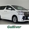 toyota vellfire 2015 -TOYOTA--Vellfire DBA-AGH30W--AGH30-0043186---TOYOTA--Vellfire DBA-AGH30W--AGH30-0043186- image 1