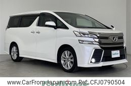 toyota vellfire 2015 -TOYOTA--Vellfire DBA-AGH30W--AGH30-0043186---TOYOTA--Vellfire DBA-AGH30W--AGH30-0043186-