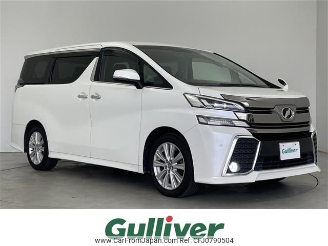 toyota vellfire 2015 -TOYOTA--Vellfire DBA-AGH30W--AGH30-0043186---TOYOTA--Vellfire DBA-AGH30W--AGH30-0043186- image 1