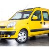 renault kangoo 2005 CFJ1597211 image 7