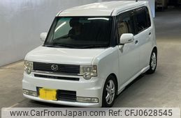 daihatsu move-conte 2010 -DAIHATSU 【福岡 582こ4159】--Move Conte L575S-0093262---DAIHATSU 【福岡 582こ4159】--Move Conte L575S-0093262-