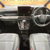 toyota noah 2023 quick_quick_MZRA90W_MZRA90-0047616 image 2