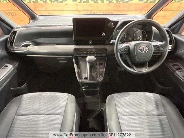 toyota noah 2023 quick_quick_MZRA90W_MZRA90-0047616 image 2