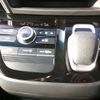 honda freed 2021 -HONDA--Freed 6AA-GB7--GB7-8100833---HONDA--Freed 6AA-GB7--GB7-8100833- image 13