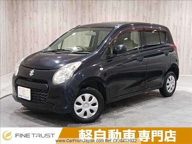 suzuki alto 2011 -SUZUKI--Alto DBA-HA25S--HA25S-788181---SUZUKI--Alto DBA-HA25S--HA25S-788181- image 1