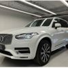 volvo xc90 2022 quick_quick_5AA-LB420TXCM_YV1LF06MCN1803869 image 1