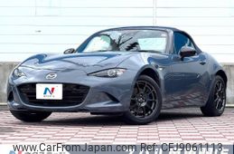 mazda roadster 2022 -MAZDA--Roadster 5BA-ND5RC--ND5RC-653967---MAZDA--Roadster 5BA-ND5RC--ND5RC-653967-