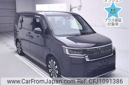 honda stepwagon 2022 -HONDA--Stepwgn RP8-1006589---HONDA--Stepwgn RP8-1006589-