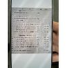 lexus lexus-others 2023 CFJ1582243 image 16