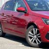 peugeot 308 2020 CFJ1535212 image 7