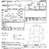 mitsubishi-fuso canter 2011 -MITSUBISHI--Canter FDA00-500224---MITSUBISHI--Canter FDA00-500224- image 3