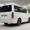 toyota hiace-wagon 2017 -TOYOTA--Hiace Wagon CBA-TRH219W--TRH219-0025387---TOYOTA--Hiace Wagon CBA-TRH219W--TRH219-0025387- image 19