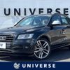 audi sq5 2016 -AUDI--Audi SQ5 ABA-8RCTXF--WAUZZZ8R8GA128346---AUDI--Audi SQ5 ABA-8RCTXF--WAUZZZ8R8GA128346- image 1