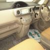 toyota porte 2006 CFJ1518860 image 5