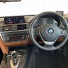 bmw 3-series 2013 -BMW--BMW 3 Series 3B20--0F943844---BMW--BMW 3 Series 3B20--0F943844- image 29