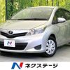 toyota vitz 2013 CFJ1585342 image 1