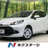 toyota aqua 2022 CFJ1764689 image 1