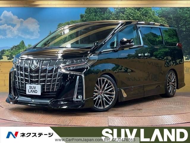 toyota alphard 2018 -TOYOTA--Alphard DBA-AGH30W--AGH30-0230728---TOYOTA--Alphard DBA-AGH30W--AGH30-0230728- image 1