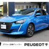 peugeot 208 2020 quick_quick_3BA-P21HN05_VR3UPHNKSLT075150 image 1