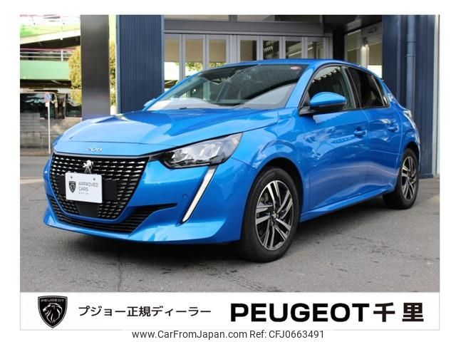 peugeot 208 2020 quick_quick_3BA-P21HN05_VR3UPHNKSLT075150 image 1