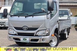 toyota toyoace 2018 GOO_NET_EXCHANGE_0207851A30250513W006