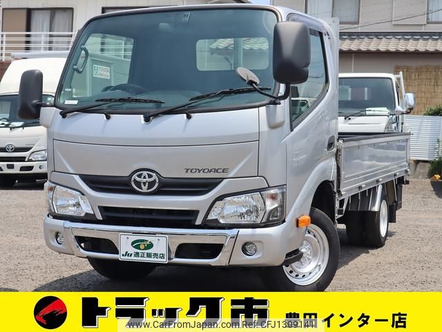 toyota toyoace 2018 GOO_NET_EXCHANGE_0207851A30250513W006 image 1