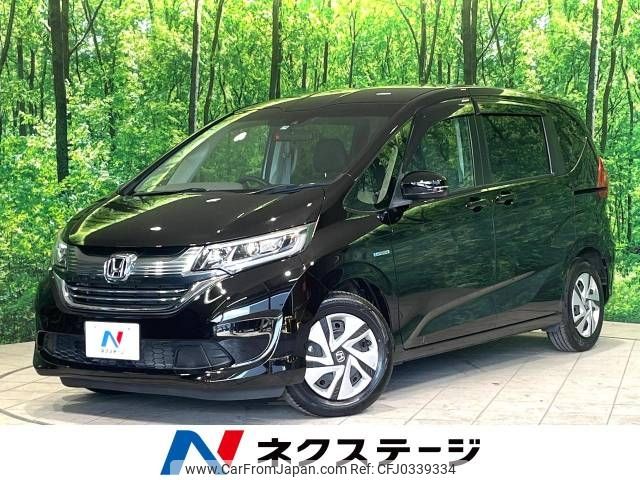 honda freed 2019 -HONDA--Freed DAA-GB7--GB7-1110306---HONDA--Freed DAA-GB7--GB7-1110306- image 1