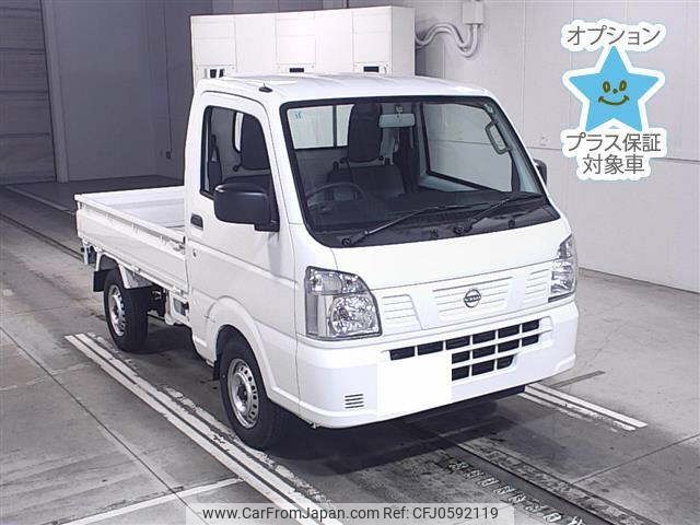 nissan clipper-truck 2024 -NISSAN 【三重 480ﾋ4486】--Clipper Truck DR16T-825576---NISSAN 【三重 480ﾋ4486】--Clipper Truck DR16T-825576- image 1