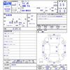 suzuki wagon-r 2020 CFJ1690361 image 3
