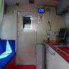 mitsubishi-fuso fuso-others 1994 GOO_JP_700060001230250324001 image 77