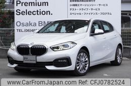 bmw 1-series 2024 -BMW--BMW 1 Series 3DA-7M20--WBA7M920507P29***---BMW--BMW 1 Series 3DA-7M20--WBA7M920507P29***-