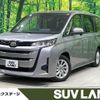 toyota noah 2022 CFJ1708151 image 1