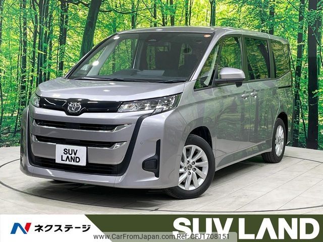 toyota noah 2022 CFJ1708151 image 1