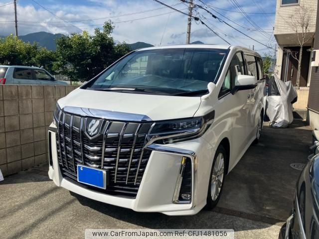 toyota alphard 2020 -TOYOTA--Alphard 3BA-AGH30W--AGH30-0314716---TOYOTA--Alphard 3BA-AGH30W--AGH30-0314716- image 2
