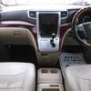 toyota alphard 2009 -TOYOTA 【越谷 300ﾀ6354】--Alphard ANH20W--8083840---TOYOTA 【越谷 300ﾀ6354】--Alphard ANH20W--8083840- image 10