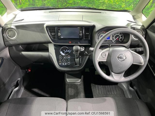 nissan dayz-roox 2017 CFJ1598591 image 2