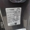 nissan note 2013 REALMOTOR_N2020050098M-17 image 12