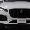jaguar f-pace 2023 CFJ1848149 image 15