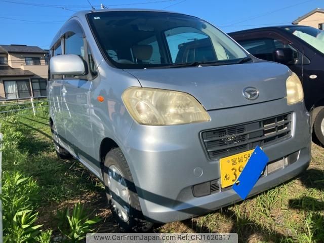 daihatsu tanto-exe 2010 CFJ1620317 image 2