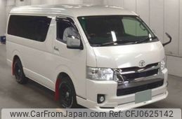 toyota hiace-wagon 2020 -TOYOTA 【相模 31Hﾁ8008】--Hiace Wagon 3BA-TRH219W--TRH219W-0036412---TOYOTA 【相模 31Hﾁ8008】--Hiace Wagon 3BA-TRH219W--TRH219W-0036412-