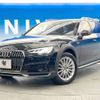 audi a4 2018 -AUDI--Audi A4 ABA-8WCYRA--WAUZZZF4XJA081416---AUDI--Audi A4 ABA-8WCYRA--WAUZZZF4XJA081416- image 17