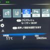 toyota crown-hybrid 2019 quick_quick_AZSH20_AZSH20-1039505 image 6