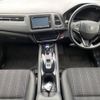 honda vezel 2017 -HONDA--VEZEL DAA-RU4--RU4-1211906---HONDA--VEZEL DAA-RU4--RU4-1211906- image 2